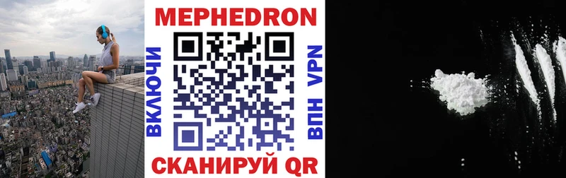 Где купить наркотики Моршанск КОКАИН  Канабис  A PVP  Гашиш  МЕФ 