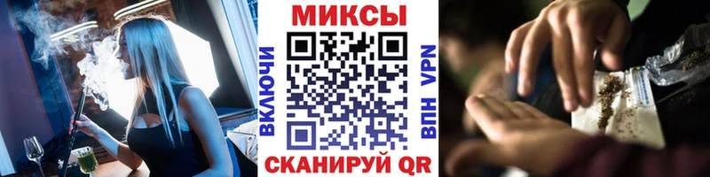 продажа наркотиков  Моршанск  ОМГ ОМГ ссылки  Бутират бутик 