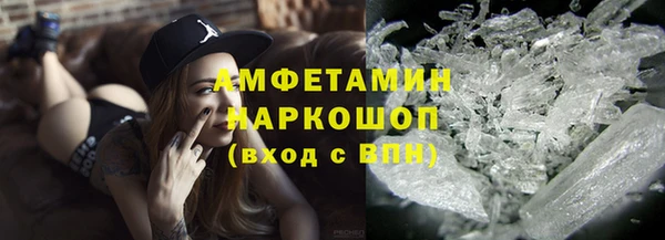 кокаин Аркадак