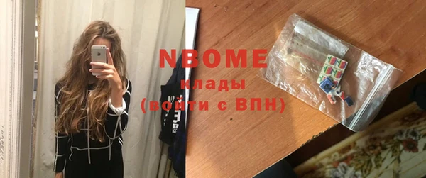 кокаин Аркадак