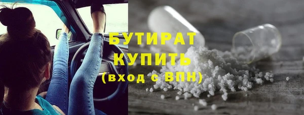 кокаин Аркадак