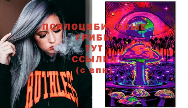 круглые Арсеньев