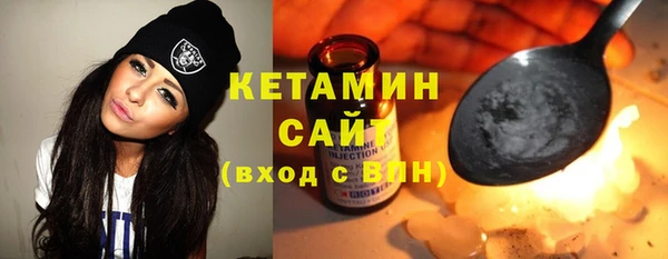 СК Армянск
