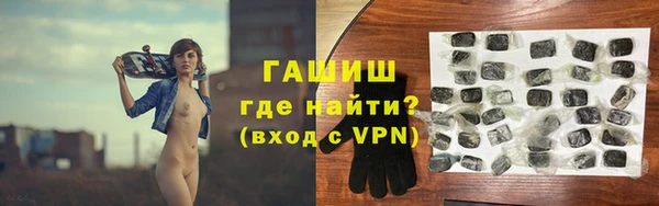 СК Армянск