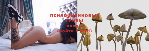 кокаин Аркадак
