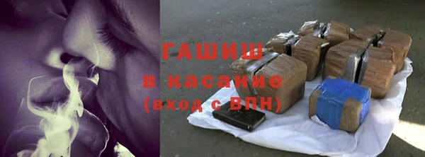 круглые Арсеньев