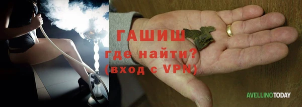 круглые Арсеньев