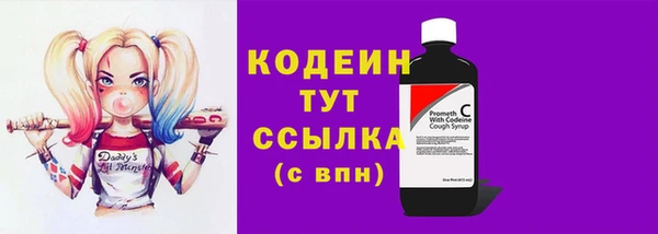 кокаин Аркадак