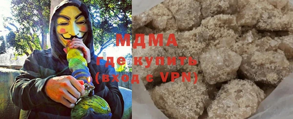 круглые Арсеньев