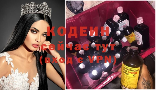 круглые Арсеньев