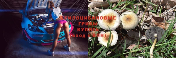 кокаин Аркадак