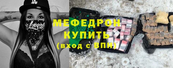 круглые Арсеньев