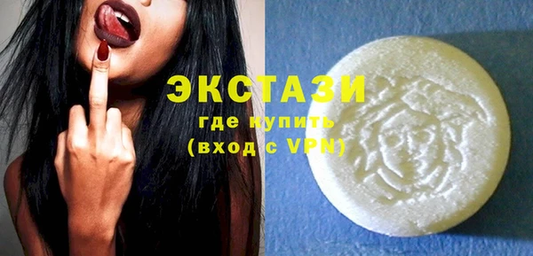 СК Армянск