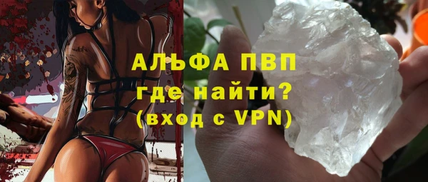 круглые Арсеньев