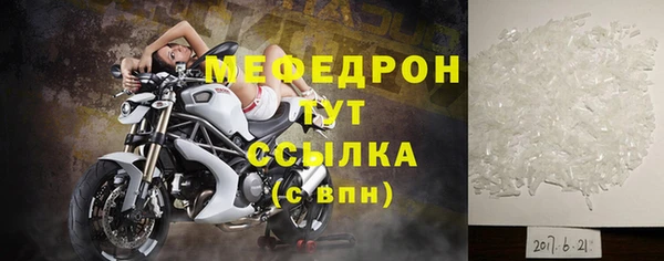 СК Армянск