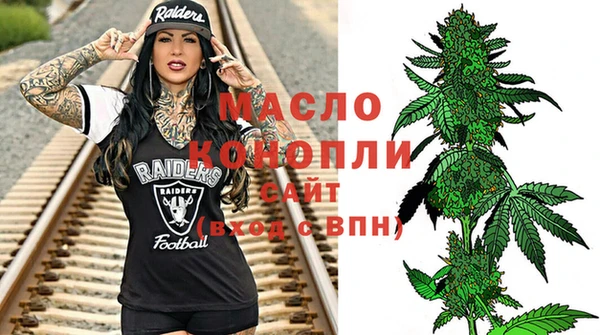 круглые Арсеньев