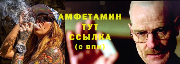 кокаин Аркадак