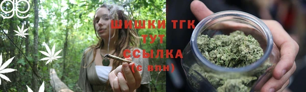 круглые Арсеньев