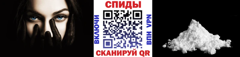 где найти наркотики  Моршанск  МЕТАМФЕТАМИН мет 
