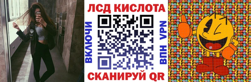 Марки N-bome 1500мкг Моршанск